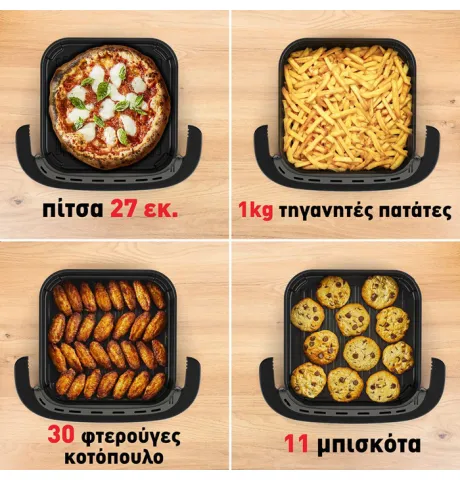 Φριτέζα Αέρος Tefal FW4018 Easy Fry XL