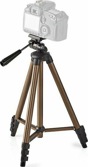 Τρίποδο Αλουμινίου TPOD2100BZ Nedis