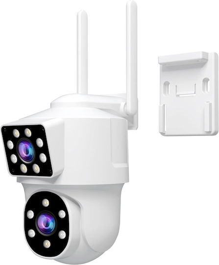 Ip Κάμερα Παρακολούθησης Wi-Fi Full HD 4MP Αδιάβροχη με Αμφίδρομη Επικοινωνία