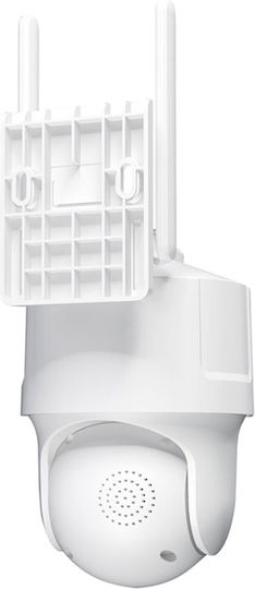 Ip Κάμερα Παρακολούθησης Wi-Fi Full HD 4MP Αδιάβροχη με Αμφίδρομη Επικοινωνία