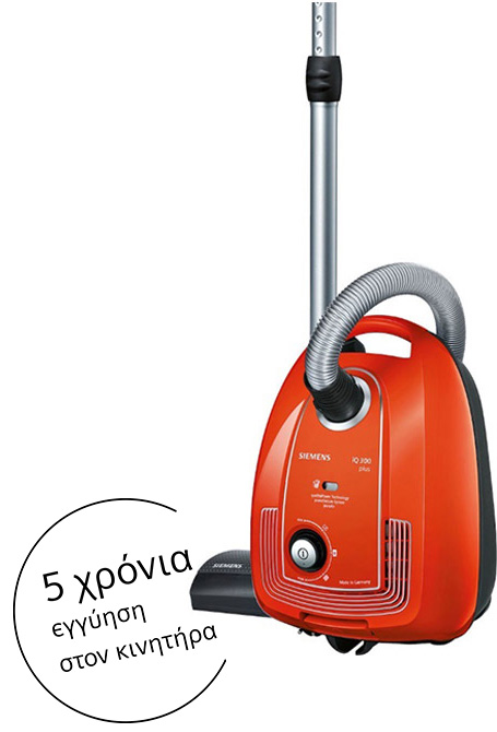Σκούπα Ηλεκτρική Siemens iQ300 Plus Limited Edition VSP3AAAA