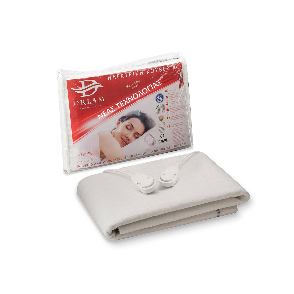 Ηλεκτρική Κουβέρτα Classic Υπέρδιπλη DREAM