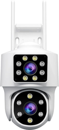 Ip Κάμερα Παρακολούθησης Wi-Fi Full HD+ 4MP Αδιάβροχη με Αμφίδρομη Επικοινωνία
