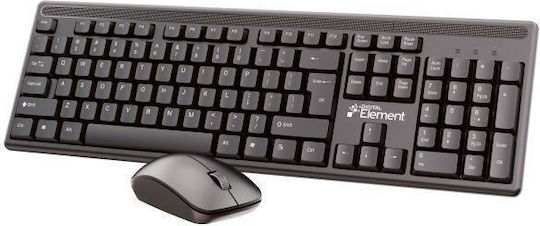 Element Πληκτρολόγιο & Ποντίκι KB-255 WMS 2.0  