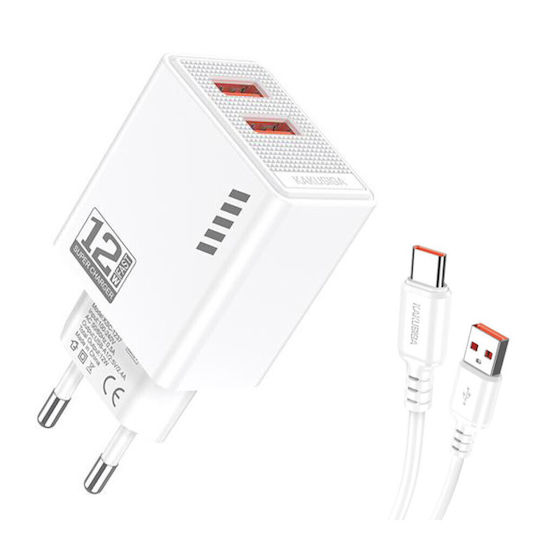 Kakusiga Φορτιστής με 2 Θύρες USB-A και Καλώδιο USB-C 12W Λευκός 
