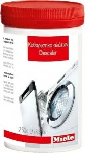 Καθαριστικό Αλάτων Miele για Πλυντήρια  ( Ρούχων - Πιάτων)