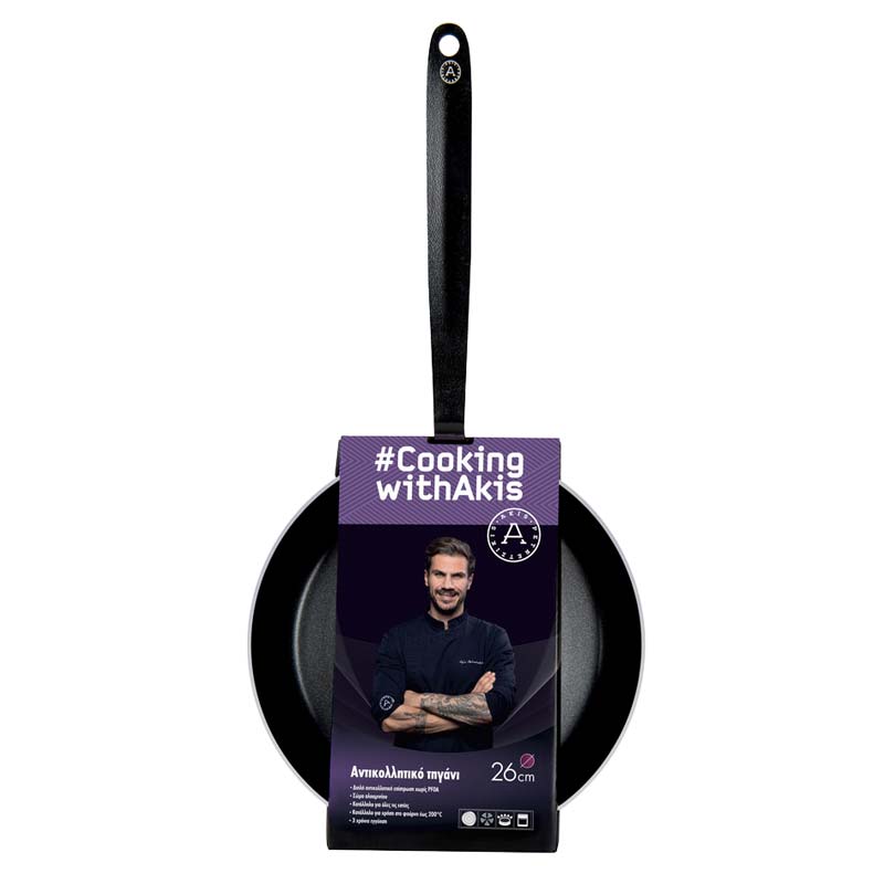 Cooking With Akis Τηγάνι  Αντικολλητικό 26cm  