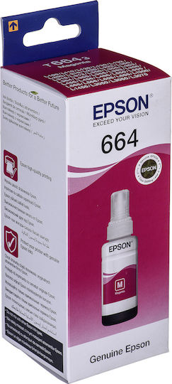 Μελάνι 664 Genuine Epson  