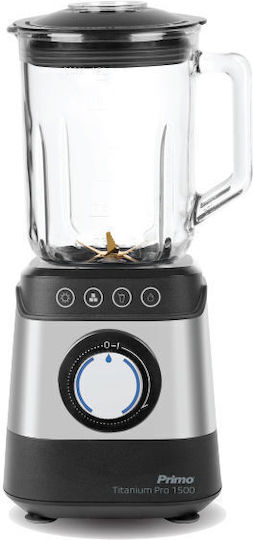 Μπλέντερ PRBL-40502 Γυάλινη Κανάτα  1,8L 1500W Inox Primo